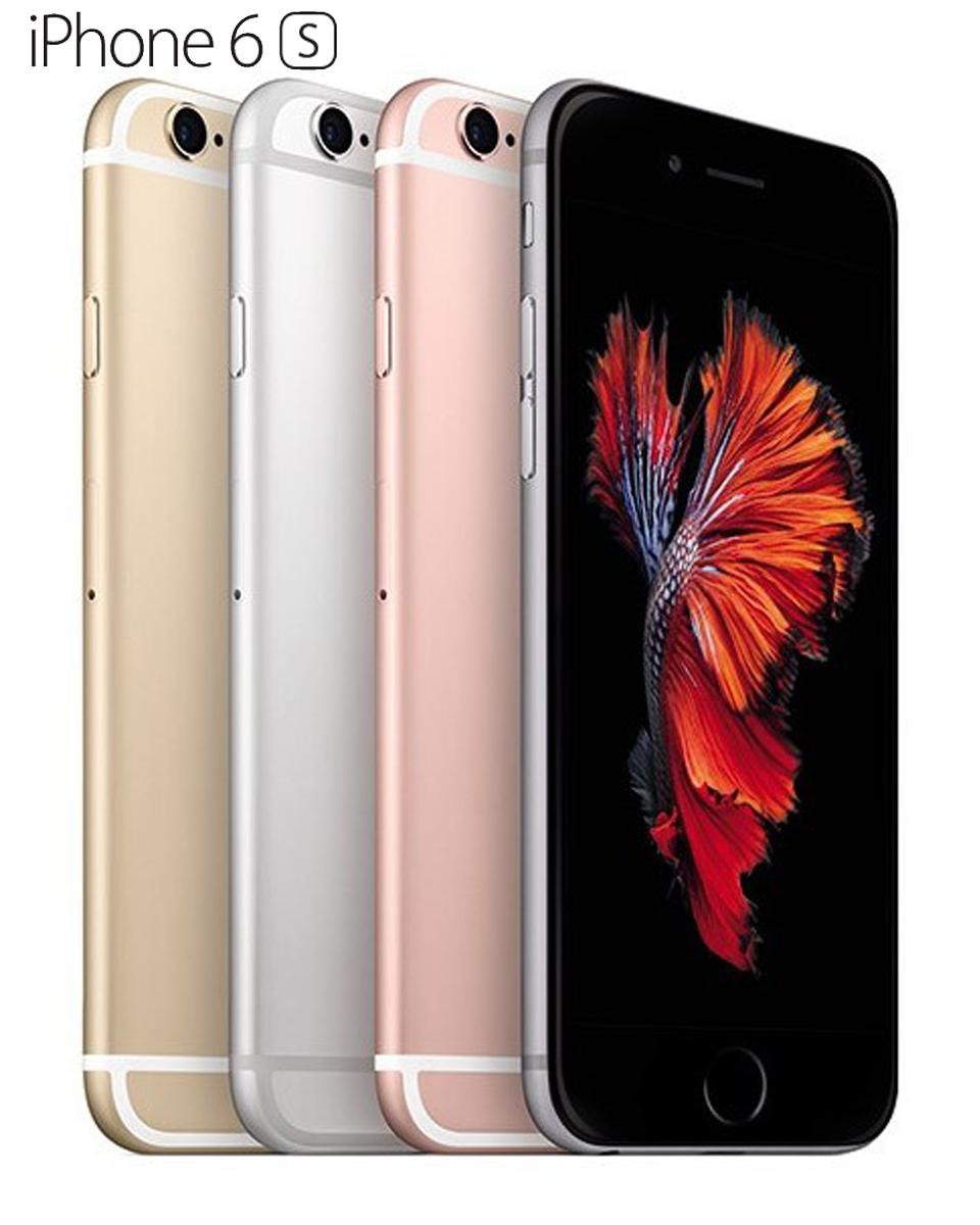 APPLE IPHONE 6S - 128GB